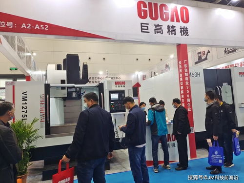 金属加工设备展次日亮点 黑科技产品组团亮相 四川卡力文商贸尽显智造魅力